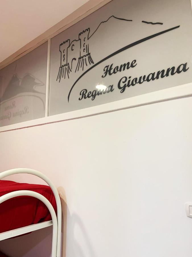 Home Regina Giovanna Napoli Eksteriør bilde